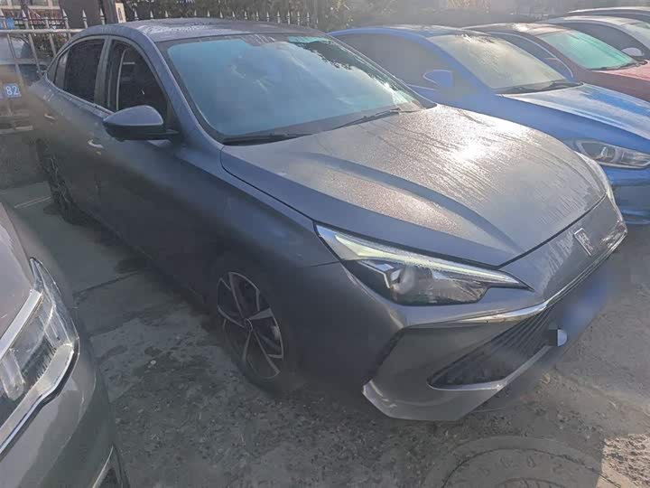 Roewe i5 2023 2023款 1.5L CVT尊荣版