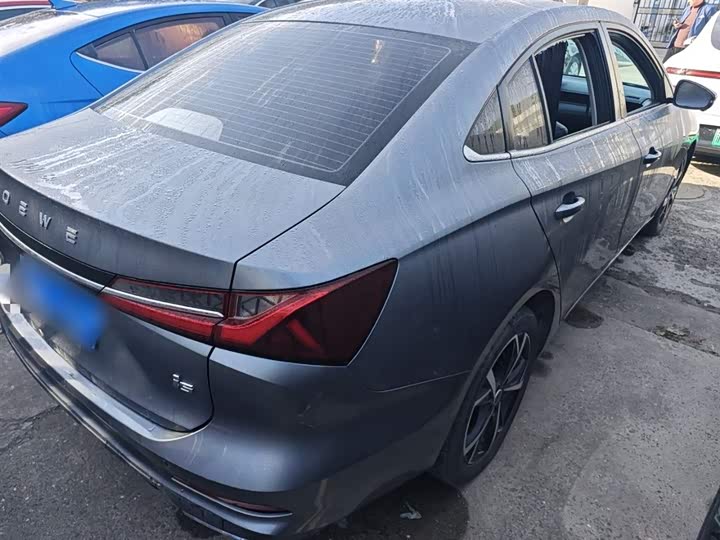 Roewe i5 2023 2023款 1.5L CVT尊荣版