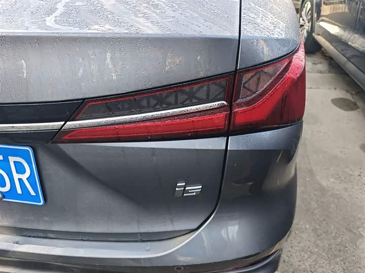 Roewe i5 2023 2023款 1.5L CVT尊荣版