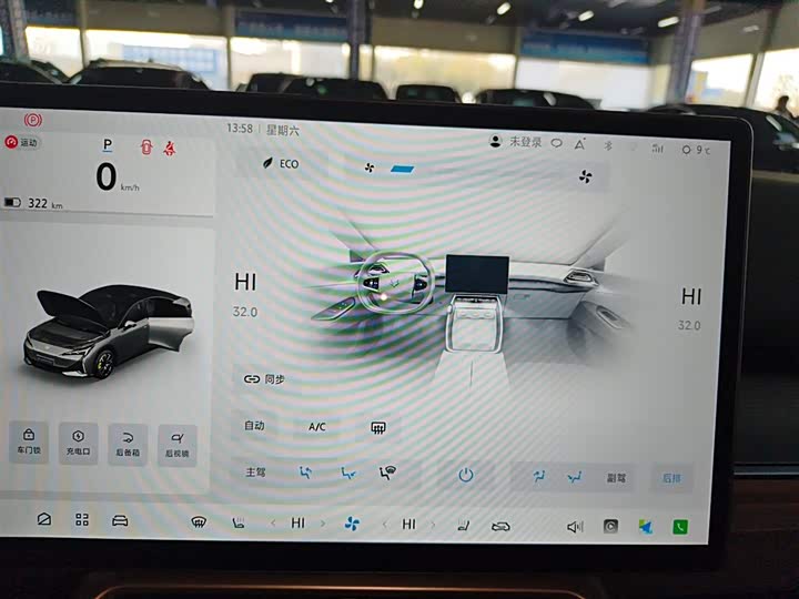 BAIC Arcfox Alpha S5 2024 2024款 560PRO 185kW