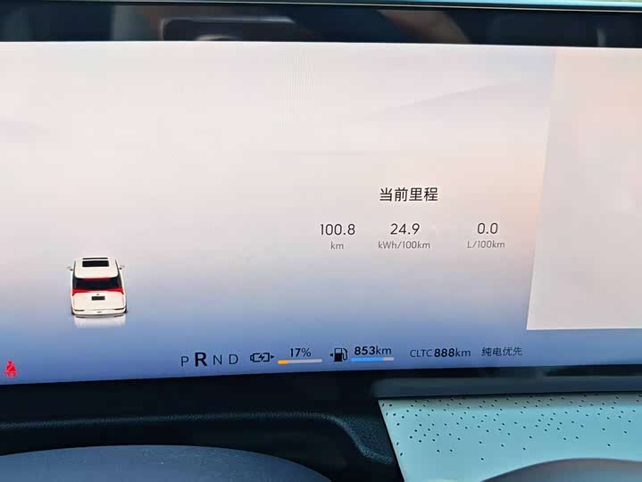 Buick GL8 Hybrid 2026 2026款 陆尊 奢享版