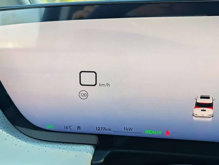 Buick GL8 Hybrid 2026 2026款 陆尊 奢享版