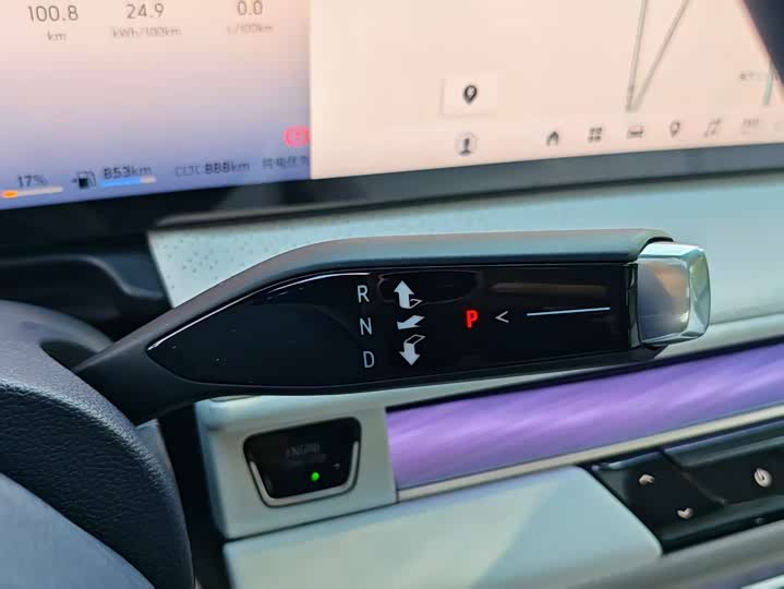 Buick GL8 Hybrid 2026 2026款 陆尊 奢享版