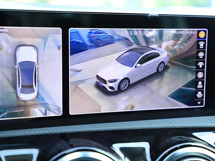 Mercedes-Benz CLA-Class 2023 2023款 CLA 200