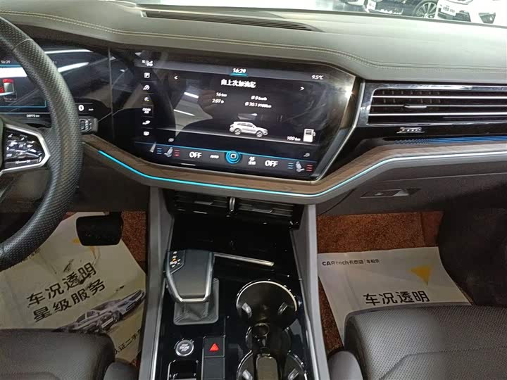 Volkswagen Touareg 2023 2023款 2.0TSI 锐尚版