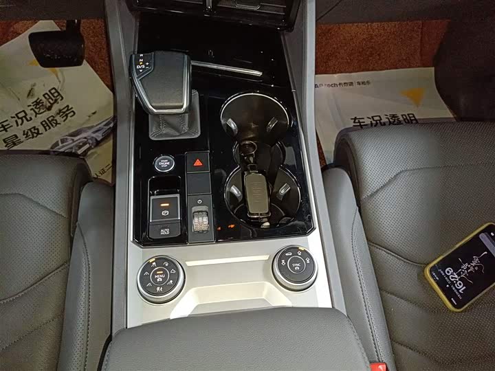 Volkswagen Touareg 2023 2023款 2.0TSI 锐尚版