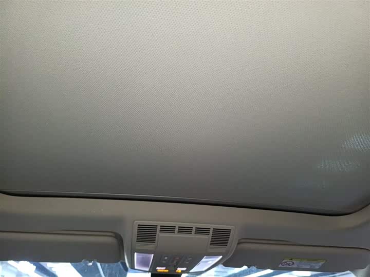 Volkswagen Touareg 2023 2023款 2.0TSI 锐尚版