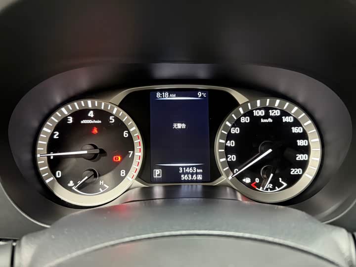 Nissan Terra 2020 2020款 2.5L XL Upper 自动两驱豪华版