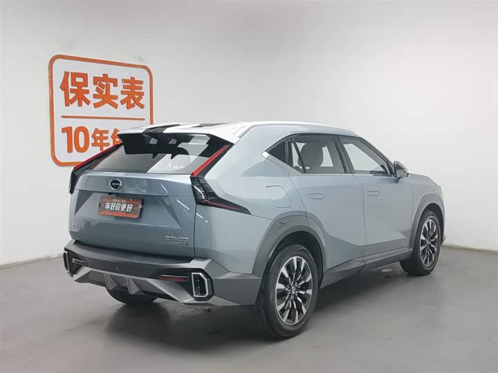 GAC Trumpchi Emkoo 2022 2022款 2.0ATK 双子星Pro版