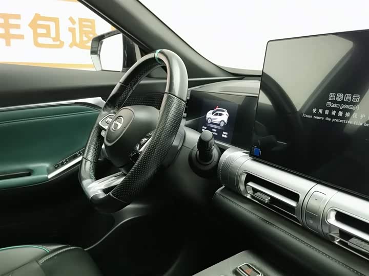 GAC Trumpchi Emkoo 2022 2022款 2.0ATK 双子星Pro版