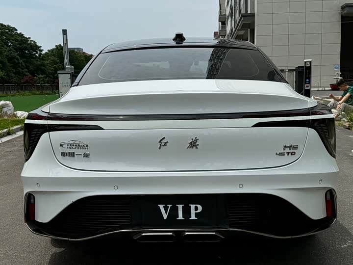 Hongqi H6 2024 2024款 2.0T 致尚版