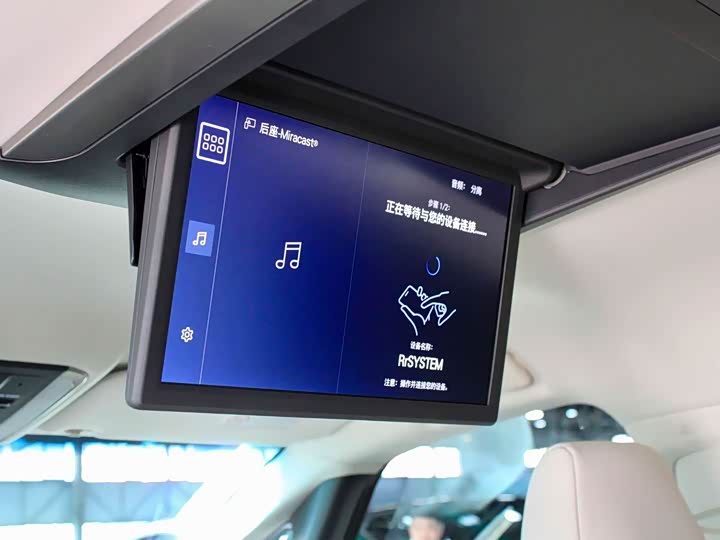 Lexus LM 2023 2023款 500h 六座尊崇版