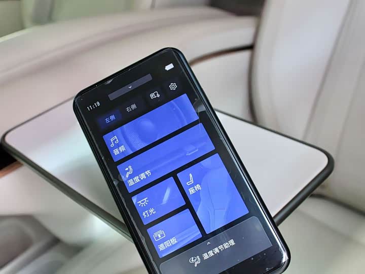 Lexus LM 2023 2023款 500h 六座尊崇版