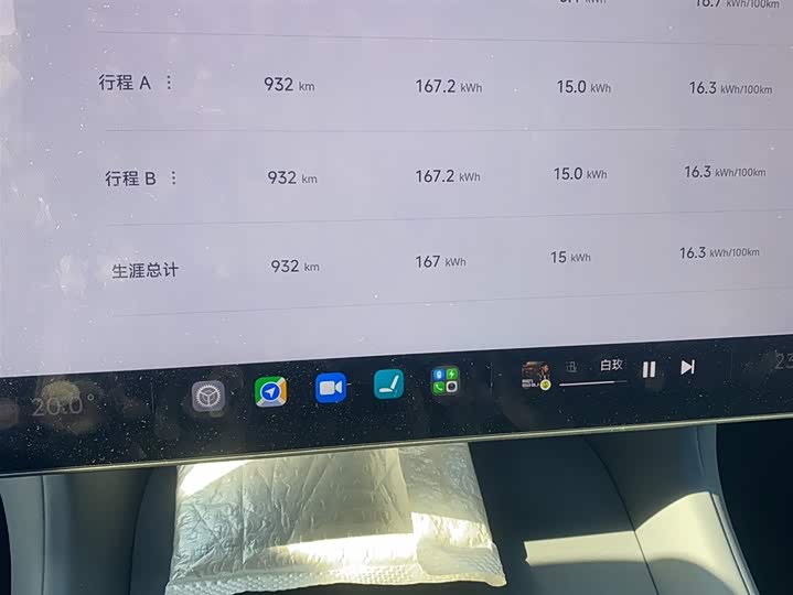 Xiaomi YU7 2025 2025款 超长续航四驱Pro版