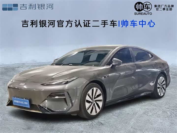 Geely Galaxy E8 2024 2024款 550km 后驱MAX