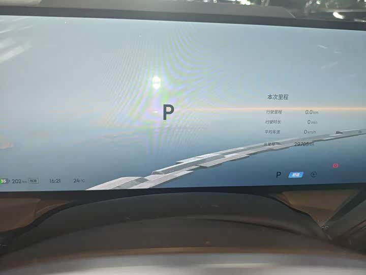 Geely Galaxy E8 2024 2024款 550km 后驱MAX