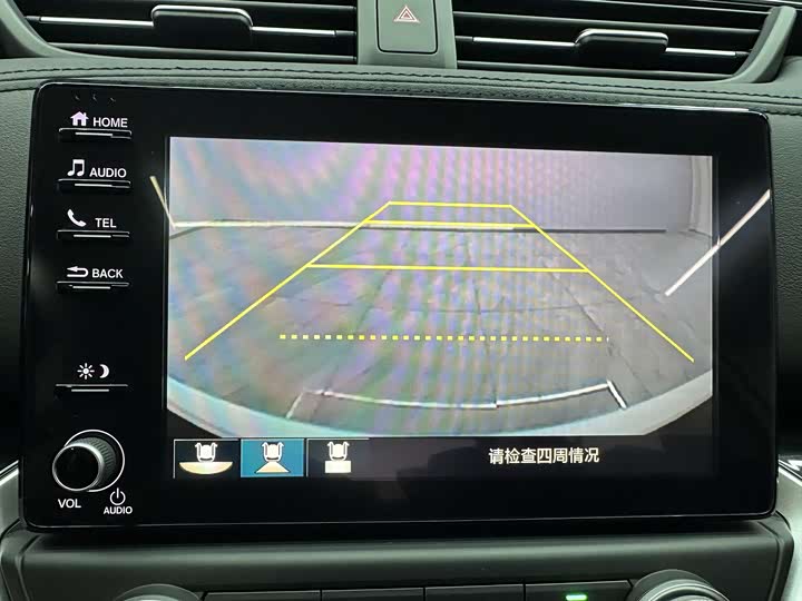 Honda Crider 2022 2022款 180Turbo CVT豪华版