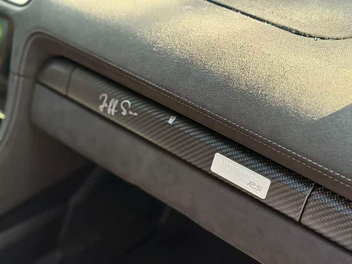 Porsche 718 2023 2023款 Spyder RS 4.0L