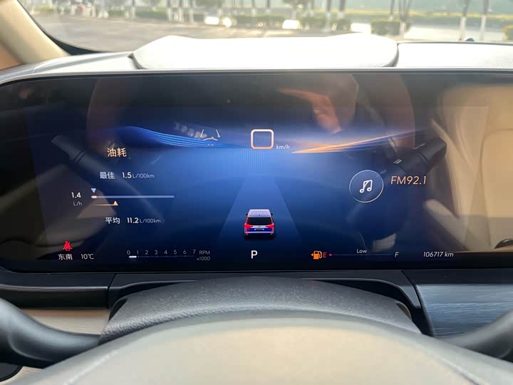 Buick GL8 ES 2023 2023款 ES陆尊 尊享型