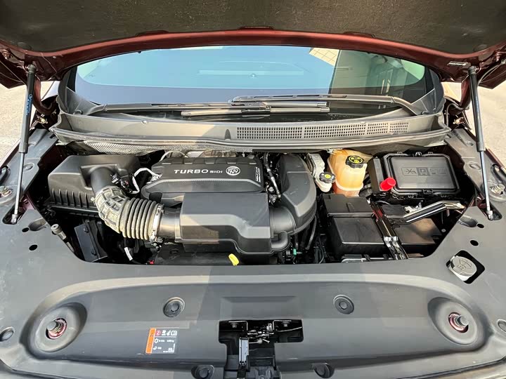 Buick GL8 ES 2023 2023款 ES陆尊 尊享型