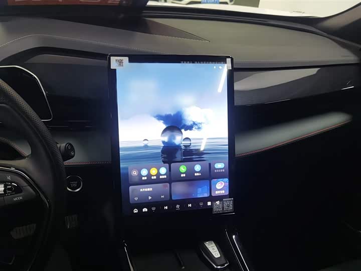 Geely Atlas 2024 2024款 1.5TD 智联+