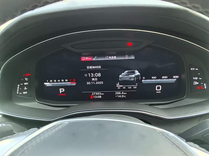 Audi A6L 2024 2024款 45 TFSI 臻选动感型