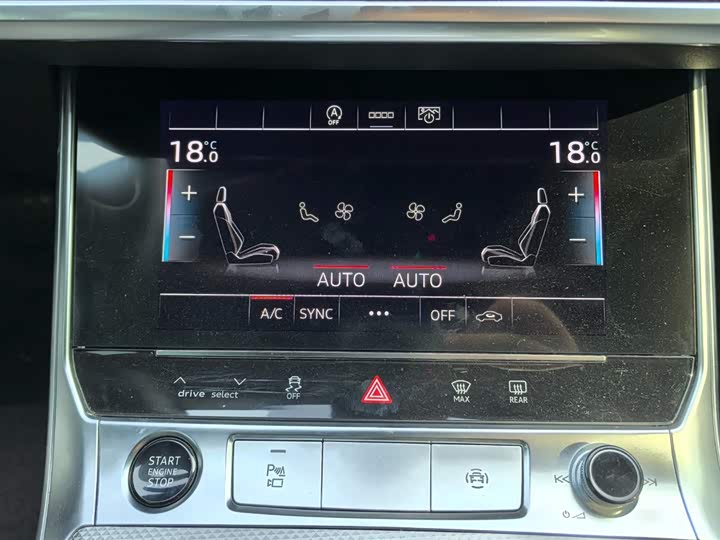 Audi A6L 2024 2024款 45 TFSI 臻选动感型