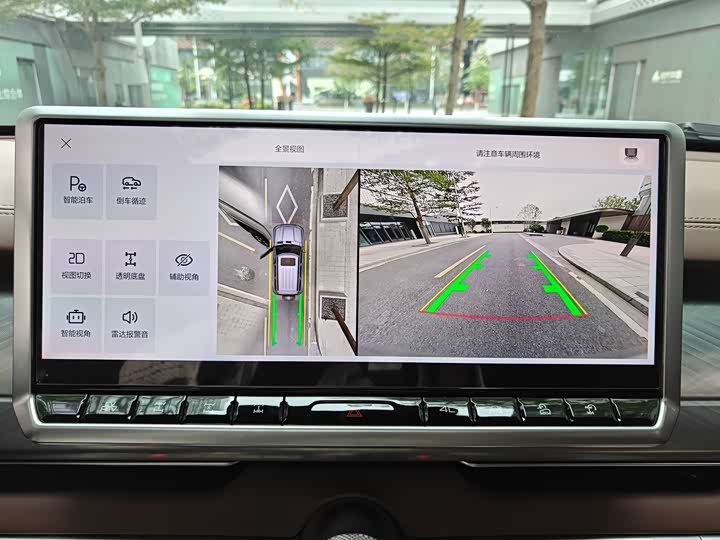 Tank 700 Hybrid 2024 2024款 Hi4-T 极境版