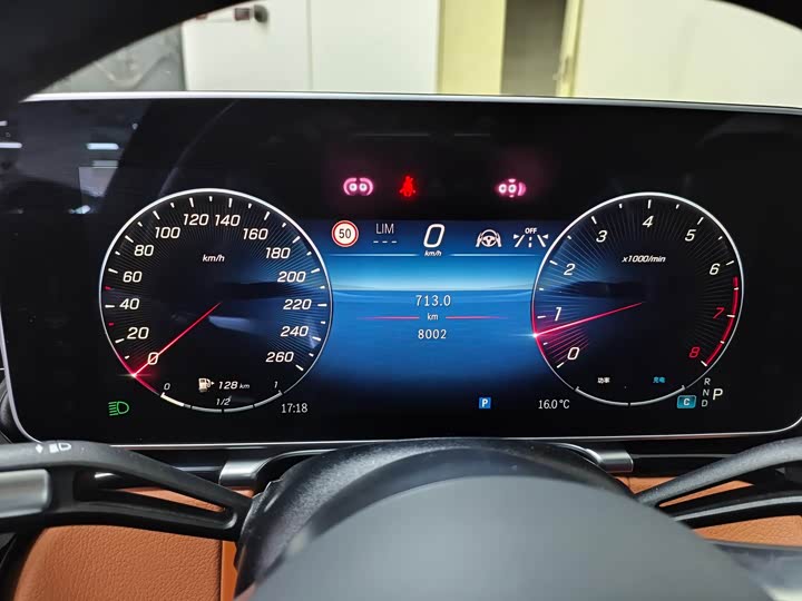 Mercedes-Benz S-Class 2024 2024款 改款 S 450 L 4MATIC