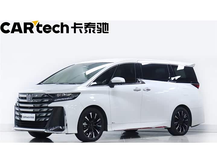 Toyota Vellfire 2024 2024款 皇冠 双擎 2.5L 至尊行政版