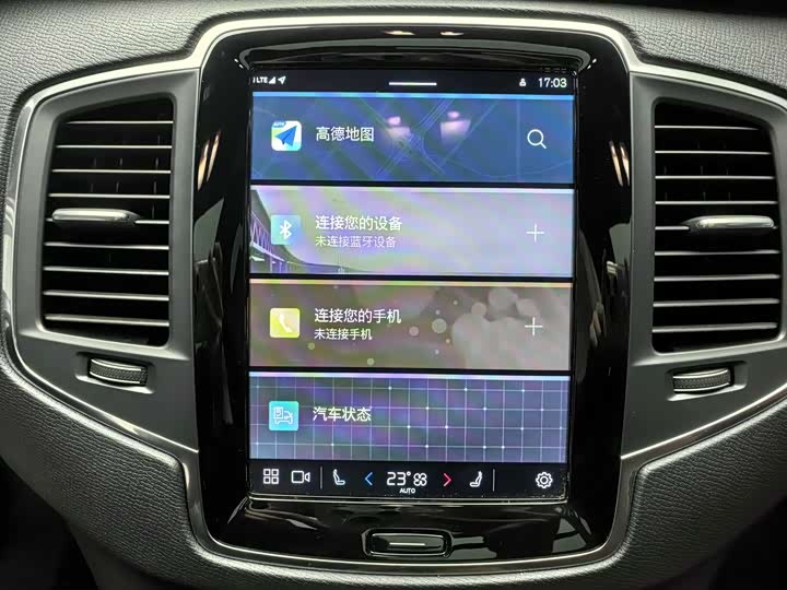 Volvo XC90 2024 2024款 B5 智行豪华版 7座