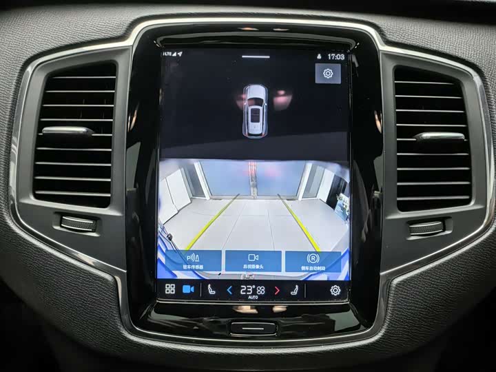 Volvo XC90 2024 2024款 B5 智行豪华版 7座