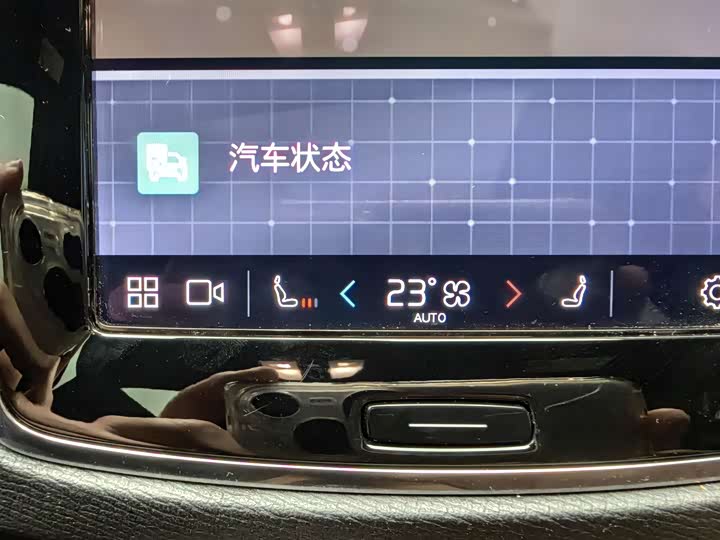 Volvo XC90 2024 2024款 B5 智行豪华版 7座