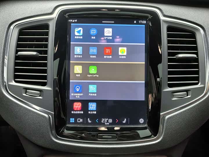 Volvo XC90 2024 2024款 B5 智行豪华版 7座