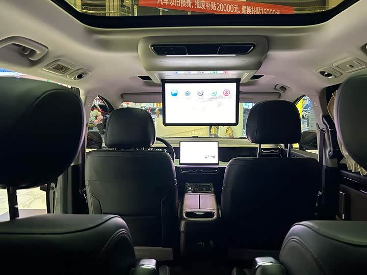 GAC Trumpchi E8 2024 2024款 150km MAX