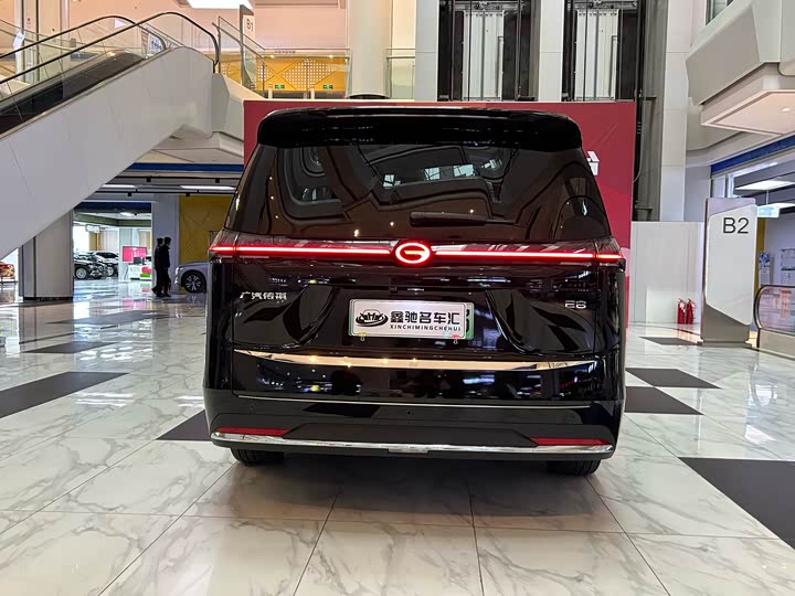 GAC Trumpchi E8 2024 2024款 150km MAX