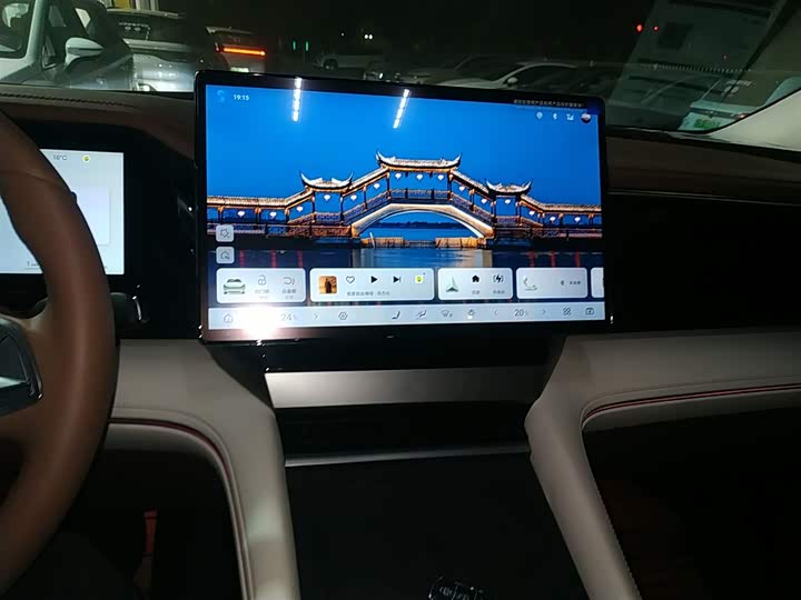 BYD Xia 2025 2025款 DM-i 1.5T 180km 超越型