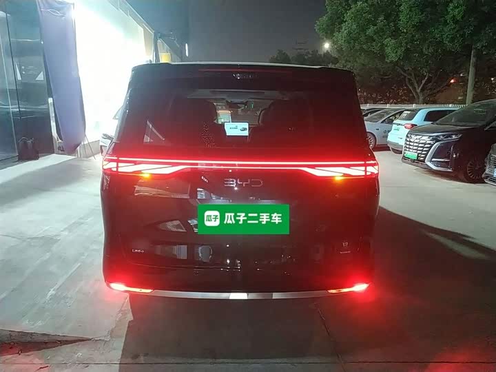 BYD Xia 2025 2025款 DM-i 1.5T 180km 超越型
