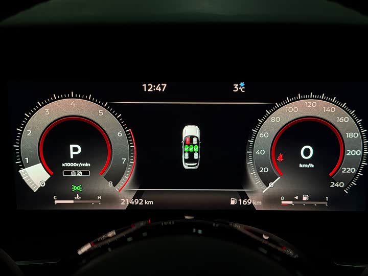 Nissan Pathfinder 2024 2024款 380VC-TURBO 四驱智驾版 7座