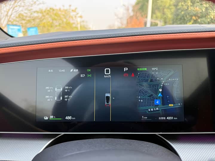 BYD Sea Lion 07 EV 2025 2025款 550四驱智驾版