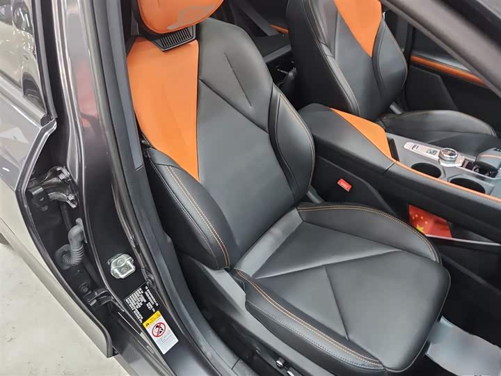 Changan UNI-V Hybrid 2023 2023款 智电iDD 1.5T 113km智趣型