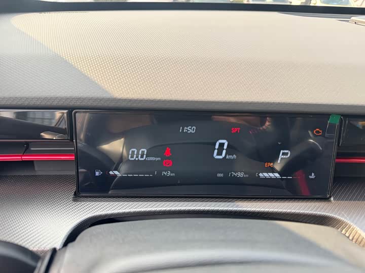 Jetour Dashing 2024 2024款 1.5T DCT 龙腾版PRO