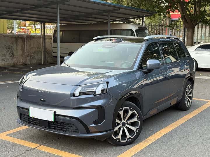 GAC Aion V 2024 2024款 埃安霸王龙 650 激光雷达版