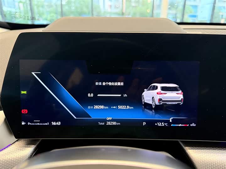 BMW X1 2024 2024款 xDrive25Li M运动套装