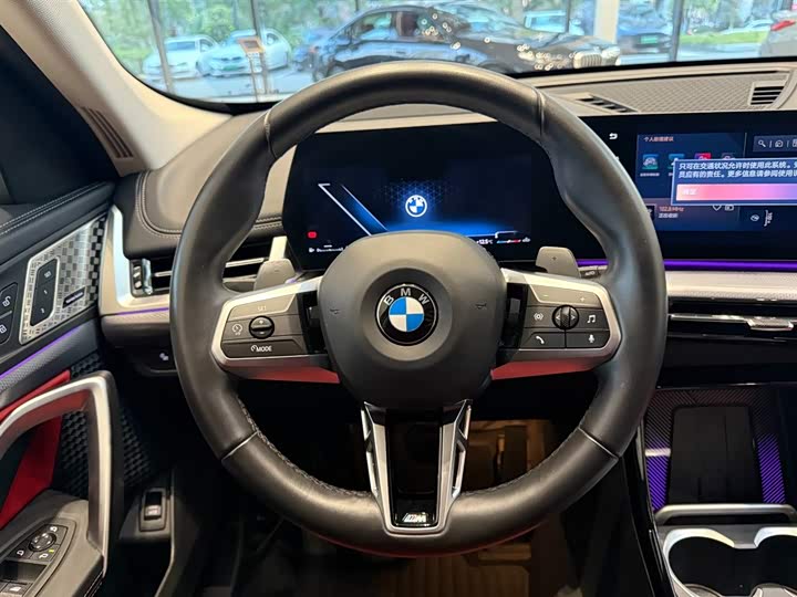 BMW X1 2024 2024款 xDrive25Li M运动套装