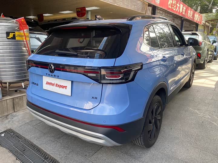 Volkswagen Tharu 2025 2025款 新锐 300TSI 锐享版