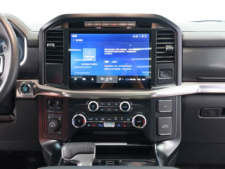 Ford F-150 Raptor 2023 2023款 3.5T 猛禽