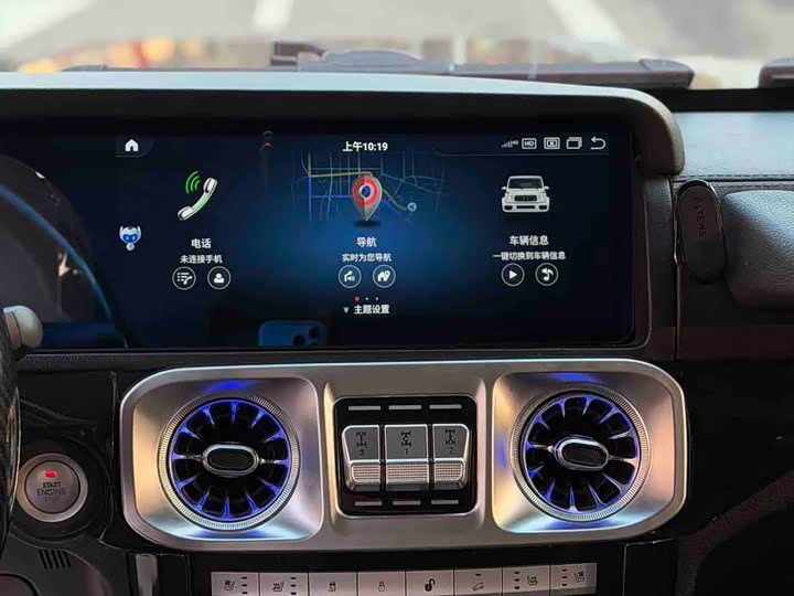 BAIC Beijing BJ80 2020 2020款 3.0T 自动至尊版