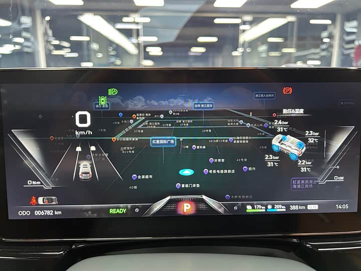 Dongfeng Mengshi M-Hero 917 2023 2023款 增程基础版