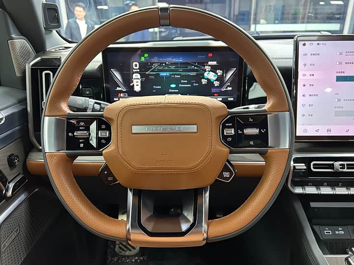 Dongfeng Mengshi M-Hero 917 2023 2023款 增程基础版